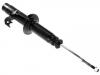 Amortiguador Shock Absorber:51605-SM4-E02