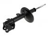 减振器 Shock Absorber:51606-S0X-A03