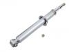 减振器 Shock Absorber:48510-39175