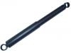 амортизатор Shock Absorber:56210-G2526