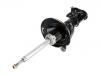 Amortisseur Shock Absorber:51606-S5T-Z04