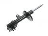 Shock Absorber:54651-2E500