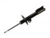 амортизатор Shock Absorber:48520-0D170