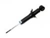 амортизатор Shock Absorber:52611-S9A-A12