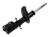 Amortisseur Shock Absorber:54661-2F100