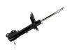 Amortisseur Shock Absorber:48530-48181