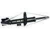 Amortisseur Shock Absorber:41068-77J20