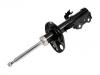 Stoßdämpfer Shock Absorber:48510-12B61