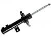 Stoßdämpfer Shock Absorber:54661-2L600