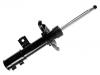 Stoßdämpfer Shock Absorber:54651-2L600