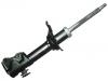 амортизатор Shock Absorber:48510-59178