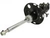 амортизатор Shock Absorber:48510-47110