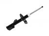амортизатор Shock Absorber:54660-2K800