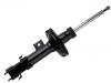амортизатор Shock Absorber:54660-C8000
