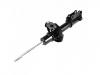 амортизатор Shock Absorber:54650-H9150